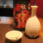 モダン割烹 銀平 - 