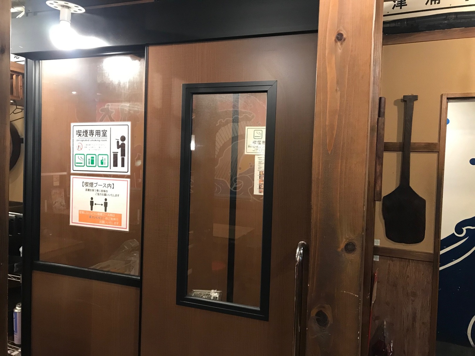 猫丸水産様専用ページ