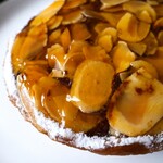 マテリエル - アマンディーヌ・フィグ