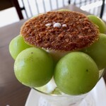 マテリエル - クープ・グラッセ・オ・ミュスカ