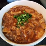 塩そば専門店 桑ばら -  四川麻婆丼