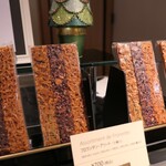 マテリエル - フロランタン