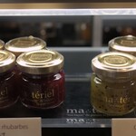 マテリエル - コンフィチュール
