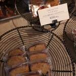 マテリエル - ケイク