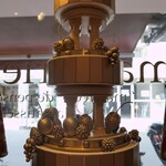 マテリエル - 店内模様