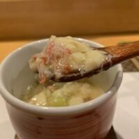 難波 鮨 栞庵 やましろ - 