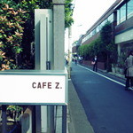 CAFE　Z. - 看板