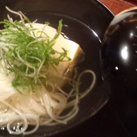分とく山 - 鱧とすっぽんの椀物