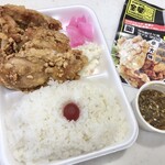 からあげ専門店 金星 須賀川店 - からあげ弁当