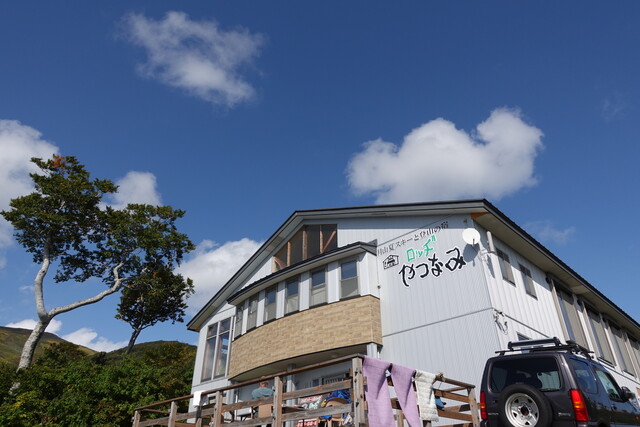 ロッヂやつなみ - 西川町その他（旅館・民宿）の写真