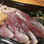 洋惣菜 亀洋 - ヒラマサの炙りアンチョビこがしバターソース