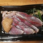 洋惣菜 亀洋 - このソースとヒラマサの炙りの組み合わせに度肝抜かれました