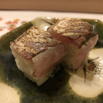 旬菜 おぐら家 - 鳴門かますの炙り寿し