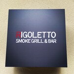 RIGOLETTO SMOKE GRILL & BAR - 