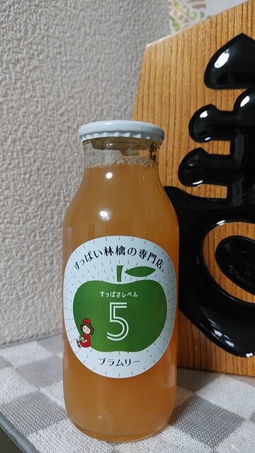 上盛岡のすっぱい林檎専門店｜酸味が光るりんごカフェ