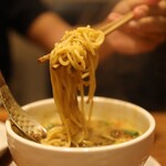青藍 - 