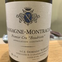 日本料理 太月 - 2006 Domaine Ramonet 1er Cru Boudriotte Chassagne Monrachet