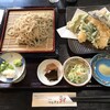 Soba Dokoro Hoozuki - 