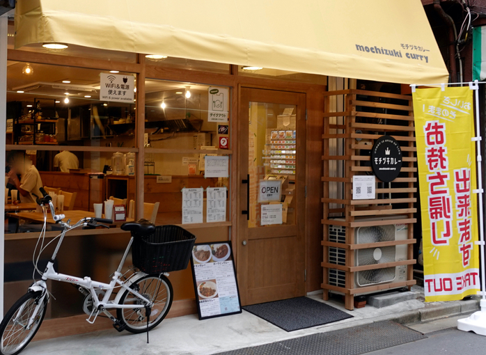出挙さんが投稿したモチヅキカレー（東京/末広町）の口コミ詳細 [食べログ] モチヅキカレー