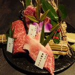 やき肉 黒獅子 - 料理写真:ヒレをご覧下さい