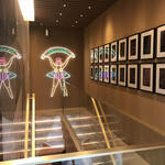 ピエール・エルメ・パリ Aoyama - 