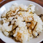 アンサンブル - 