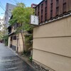 京料理 本家たん熊 本店