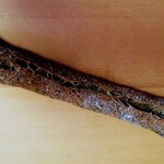 ブーランジェリー ナカニシ - 