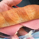 ブーランジェリー ナカニシ - 