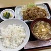 シブヤ - 生姜焼き定食930円