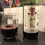 Japanese Soba Noodles 蔦 - 「グラスワイン赤」700円