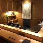 Yakitori Haruka - 