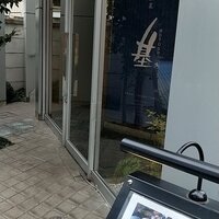 魚菜 基 - 