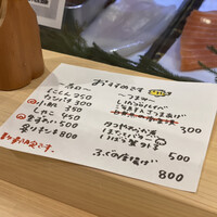 蟹鮨 加藤 札幌店 - 一通りいただきます