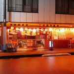 Jidori Yakiniku Youganya - 