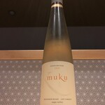 花・味兆 - KENZOワイン