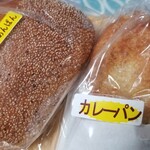 久谷 - 