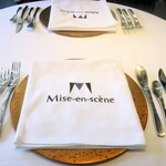 ミザンセーヌ - 