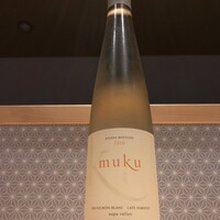 ケンゾーエステート