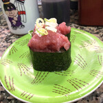 Sushiwakamaru - 