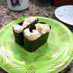 Sushiwakamaru - 