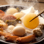 Dried octopus oden