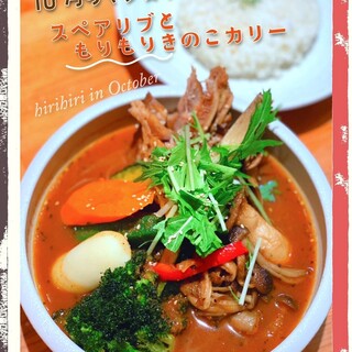 札幌駅 jr でおすすめの美味しいスープカレーをご紹介 食べログ 札幌駅 jr でおすすめの美味しいスープカレーをご紹介 食べログ
