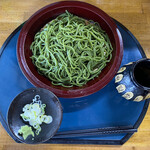 Soba Hiro - 