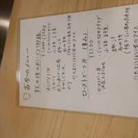 北新地 君しま - 