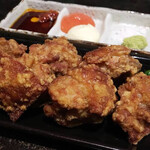 酒場 トリビアン - 