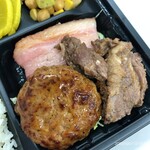 炭火ビストロ ゴーバル - ゴーバルちゃん弁当 800円