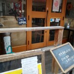 イタリアン カフェ ダイニング FUZZY - 