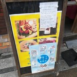 イタリアン カフェ ダイニング FUZZY - 