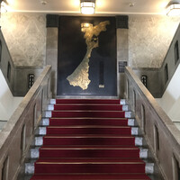 ジャルダン ポール・ボキューズ - 